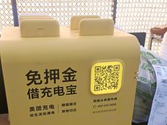 -致品PIN (北京路步行街公园前地铁站店)