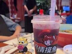 -巷子宽·酸菜鱼(迪士尼小镇店)