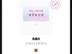 -上海国际音乐村