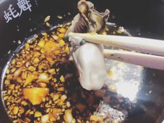 -蚝魁竹笼蒸生蚝 余杭店