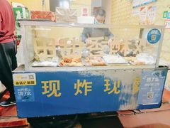门面-田甜香酥鸡(中市口店)