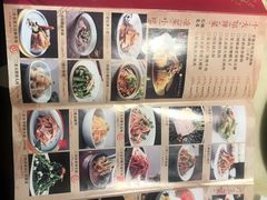 -杏花堂·山西菜馆(晋中万达店)