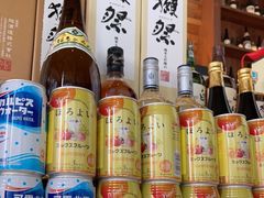 -山葵家居酒屋(天目里店)