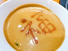老北京芝麻酱-乐宴·老北京铜火锅(桂庙店)