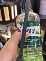 -豪帅男士理容馆