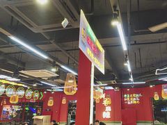 -饶福记·南昌烧烤大排档(九龙湖土著店)