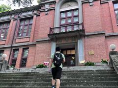 -浙江大学(之江校区)