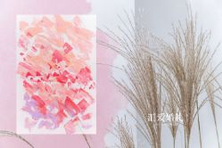 -汇爱婚礼