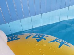 -黄金海岸水上乐园