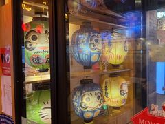 -有喜屋·烧鸟·居酒屋(三钢里店)