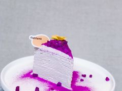 燕尾蝶-fishtank鱼缸咖啡(三山街店)