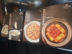 -四季民福烤鸭店(望京旺角店)