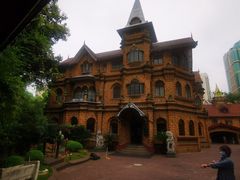 -马勒别墅·中餐厅