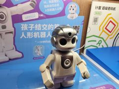 -顺电sundan(颐堤港店)