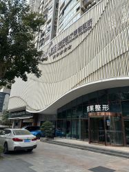 -厦门美莱整形美容医院