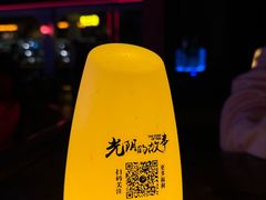 -光阴的故事音乐酒吧(1905店)