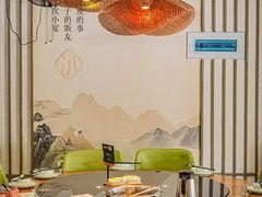 -汀小府·福建客家菜(鼓山沃尔玛店)