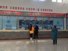 -中国人民解放军空军特色医学中心(空军总医院)