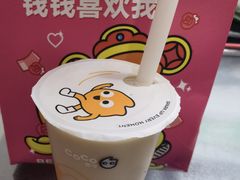 -CoCo都可(漫乐城店)