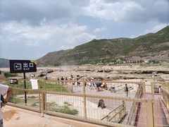 -陕西黄河壶口瀑布旅游区