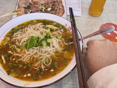 -大嘻咹biangbiang面(历史博物馆店)