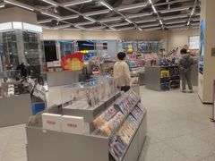 -X11(民盈·国贸城店)
