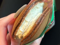 CHOC CHOC！生巧铜锣烧-泽田本家·铜锣烧(环贸店)