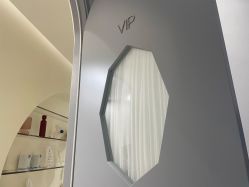 -海茱雅科技健康美容