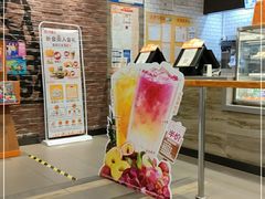-汉堡王(天津鲁能店)