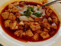 麻婆豆腐-同喜烤鸭店(光芒店)