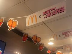 -麦当劳(水坑尾街店)