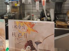 -DQ·蛋糕·冰淇淋(金鹰天地店)