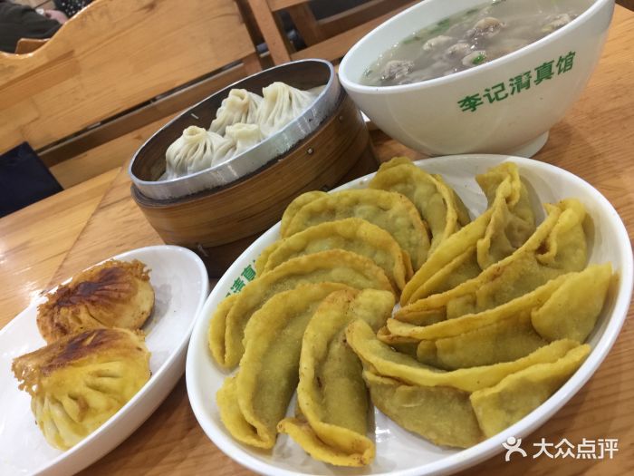 李记清真馆-牛肉锅贴-菜-牛肉锅贴图片-南京美食-大众点评网
