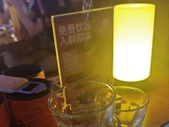 -COMMUNE幻师(花园道店)