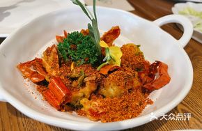 Spicy Perilla Shrimp