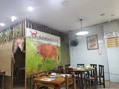 -福牛潮汕牛肉火锅(北梦山店)