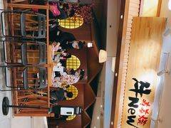 -牛New寿喜烧(青浦店)