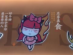 -豪享来(我格广场店)