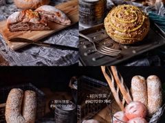 -裕兴烘焙(新桥西路店)