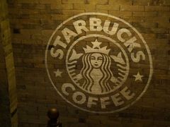 -星巴克(福州三坊七巷店)