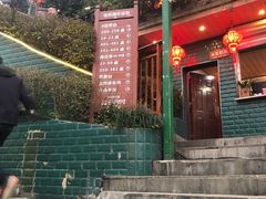 -枇杷园食为鲜火锅(南山店)