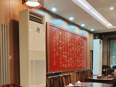 -泰丰楼(前门西大街店)