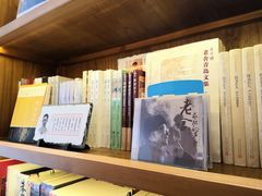 -荒岛书店(黄县路店)