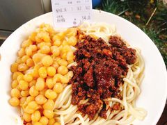 -花市豌杂面(民生路店)