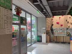-绿壁虎攀岩基地(Tcar店)