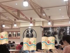 -味千拉面(广州白云机场T1西二店)