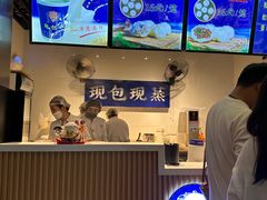 -马伍旺饮料厂(江宁砂之船店)