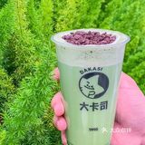 不愧是老牌奶茶🥤-大卡司 新品也太好喝了吧