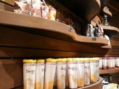 -星巴克(北京首都国际机场7店)