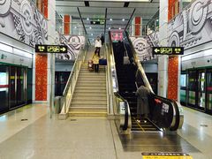 -星湖街(地铁站)